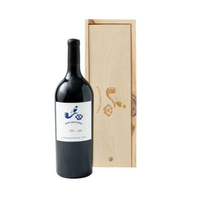 Babylonstoren Nebukadnesar Magnum