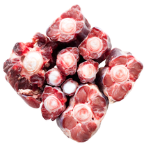 Load image into Gallery viewer, Beef Oxtail (950gr - 1kg)