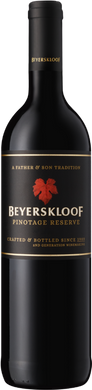 Beyerskloof Pinotage Reserve